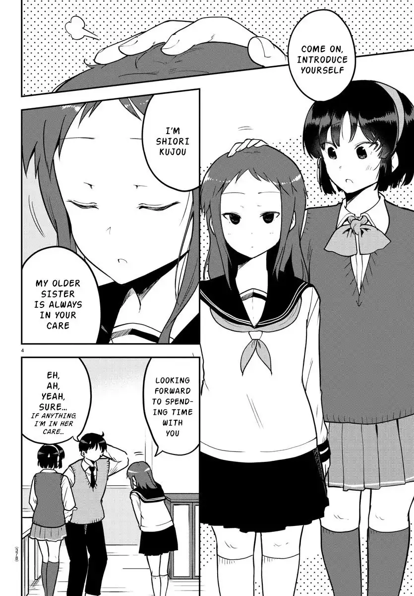 Meika-san wa Oshikorosenai Chapter 55 4